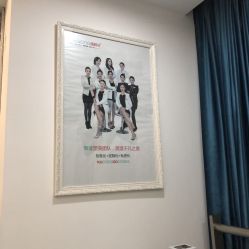 -痘院长·祛痘·皮肤管理