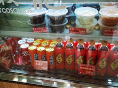 -大懒龙(马甸店)