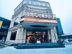 -海韵之星邮轮水会(明发商业广场店)
