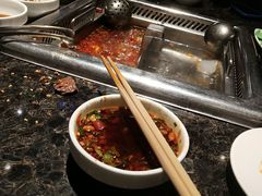-海底捞火锅(龙湖三千集店)