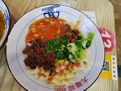 招牌biangbiang面-大嘻咹biangbiang面(历史博物馆店)
