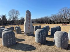 -中国人民抗日战争纪念雕塑园