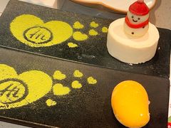 -海底捞火锅(百乐门广场店)