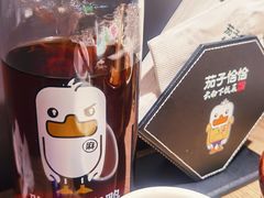 -茄子恰恰·新云南小炒(坪山益田店)