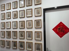 -阜昌典当行(阜成门店)