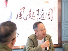 -百盛·鼎膳(中海财富中心)