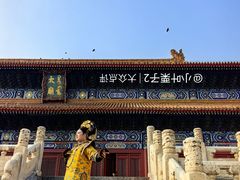 -北京市劳动人民文化宫(太庙)