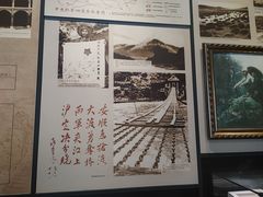 -聂荣臻元帅陈列馆