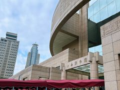 -上海博物馆(人民广场馆)