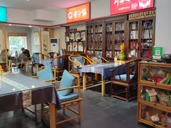 -川味中国寻香馆(琴台路店)