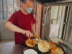 -安工大饼庞家肉饼