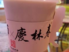 -北平花园·MUA摩造汉堡·北平咖啡(南锣鼓巷胡同店)