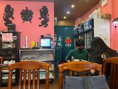 -番茄屋葡式美食(总店)