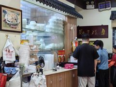 -牛王庙(龙华花园店)