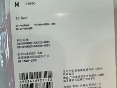 -优衣库(上海虹口龙之梦店)