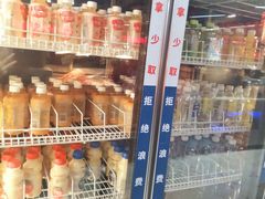 -谭三娘鲜切牛肉自助火锅(九眼桥总店)