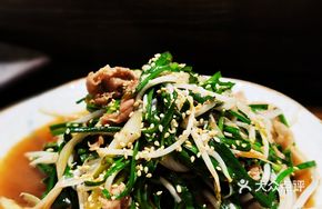 Stir-Fried Pork Belly with Vegetables