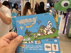 -凯德广场(西城店)