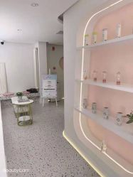 -苗方清颜痘肌研究所