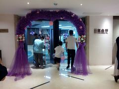 -三亚中亚国际大酒店