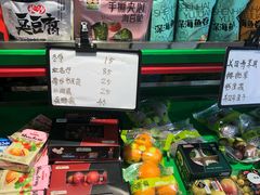 -嘿嘛仓储购(华明店)