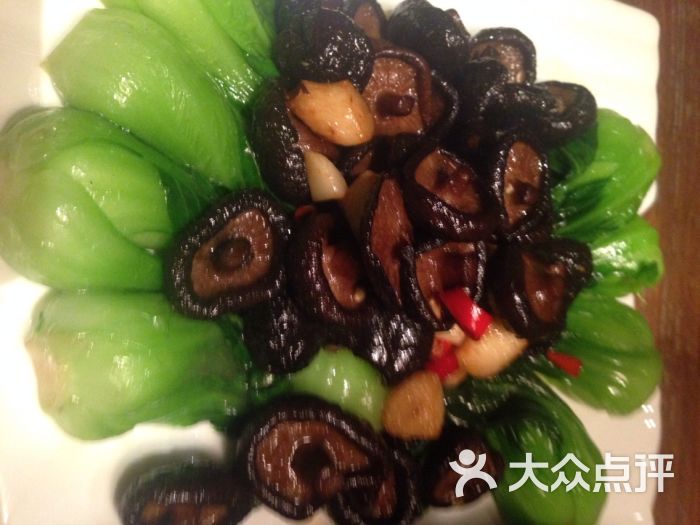 纳瓦新疆美食