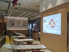 -哈根达斯(美罗城店)