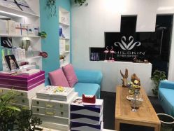 -斐尔国际皮肤管理中心