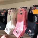 每次去都有sale打折的商品，超值特惠，指定款商品买一送一