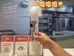 -红星前进面包牛奶公司(君太店)