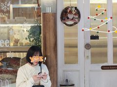 -屋裡·Union Bakery(龙江路店)