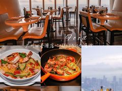 -广州四季酒店