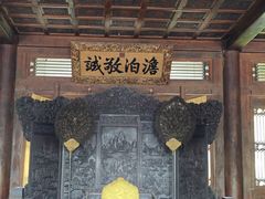 -承德避暑山庄景区