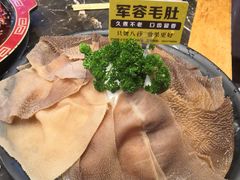 -巴国妹子毛肚火锅(蓝光悦城店)