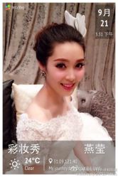 -上海彩妆秀摄影设计有限公司