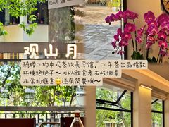 -孙文西路步行街