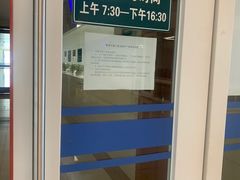 -中国人民解放军总医院(301医院)