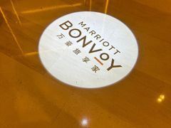 -厦门喜来登酒店