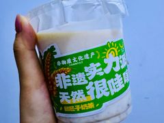 -牛一嘴·兰州牛肉面·大盘鸡(财富中心店)