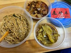 -逸桂禾面馆