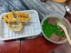 -八珍·广式煎饺·广州老字号(北京路总店)