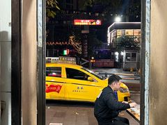 -山东水饺(南坪新街店)