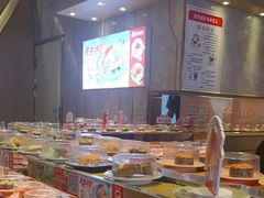 -争鲜回转寿司(东方银座店)