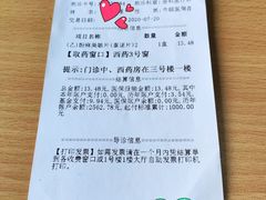 -杭州市第一人民医院(湖滨院区)