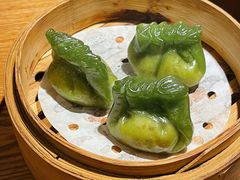 蒸饺-云海肴·汽锅鸡·云南代表菜(丁香国际店)