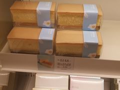 -好利来(交大店)