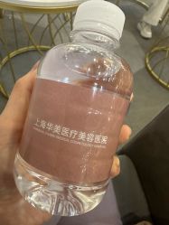 -上海华美医疗美容医院