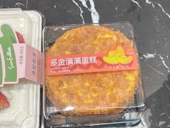 -皇冠幸福里动物奶油生日蛋糕(万达店)