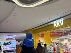 -重庆北碚万达广场