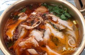 Spicy Tripe Noodle Soup